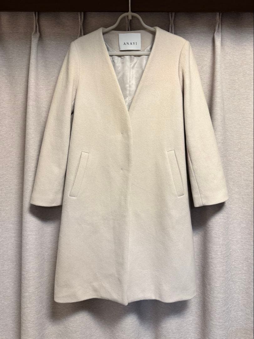 美品 ANAYI アナイ ウール メルトン ノーカラー コート 36