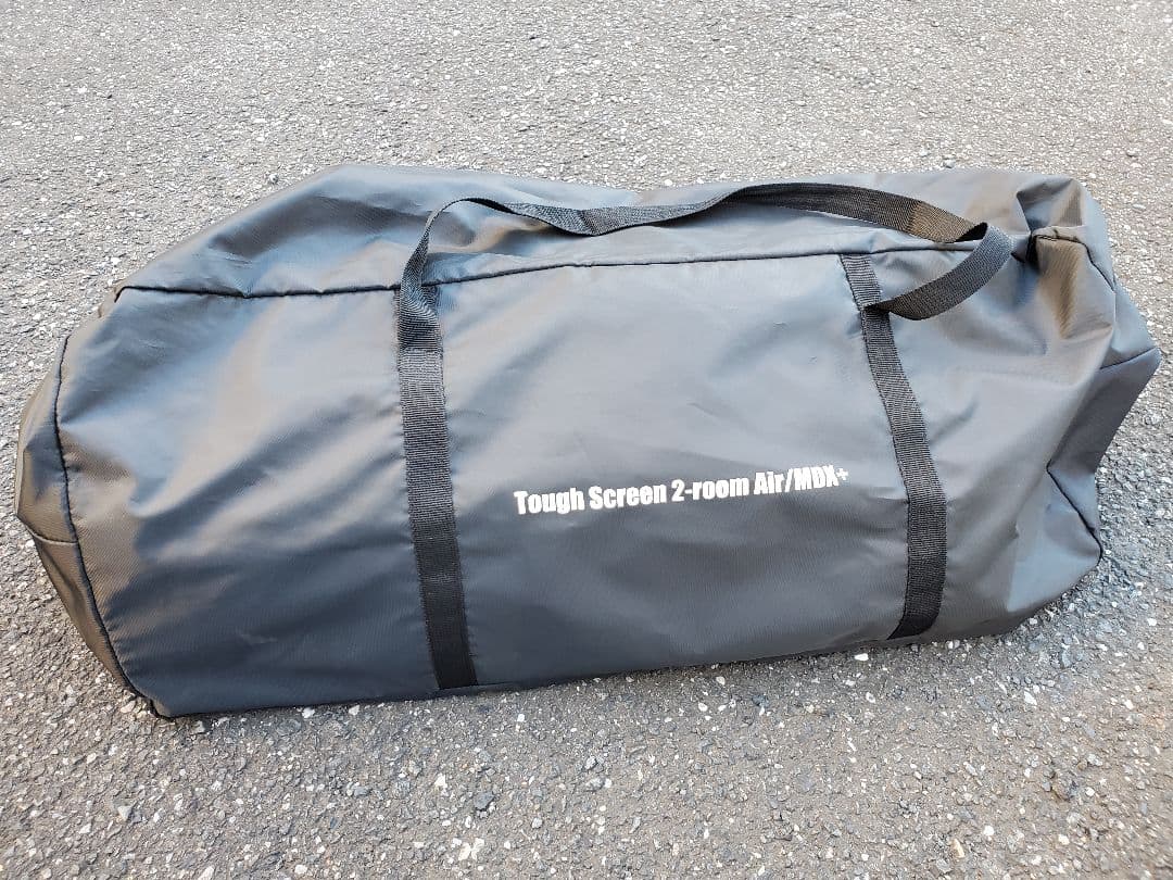 【インナーテントのみ】コールマン タフスクリーン2ルームハウス エアー MDX＋