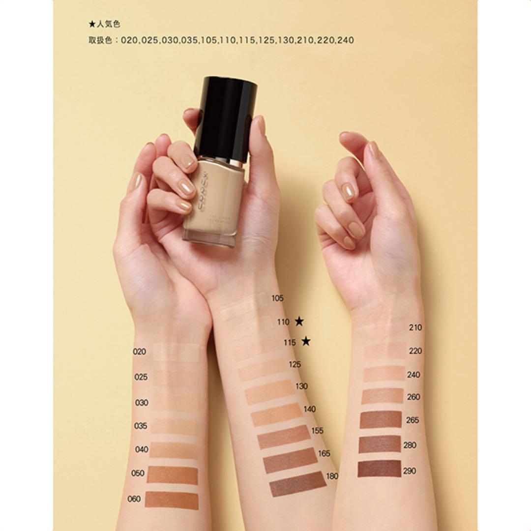 【ちい】SUQQU ザ リクイド ファンデーション