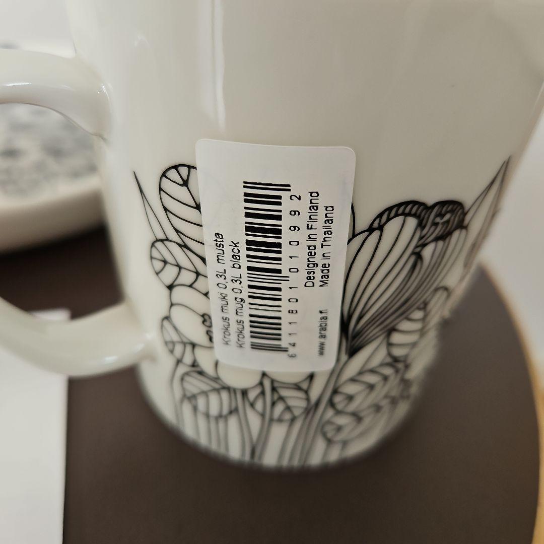 ARABIA クロッカス　3点セット　箱あり