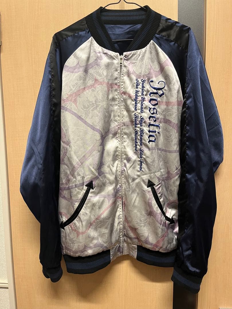 バンドリ！Roselia 刺繍入りスカジャン XLサイズ　ロザリア