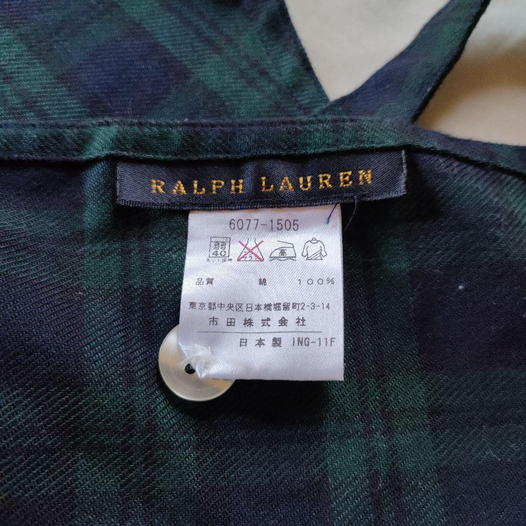 Ralph Lauren 「ブラックウオッチ エプロン 」