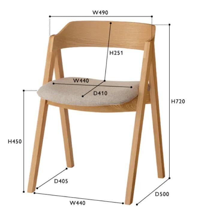 unico ELEMT ウニコ エレムト チェア 木脚 ブラウン