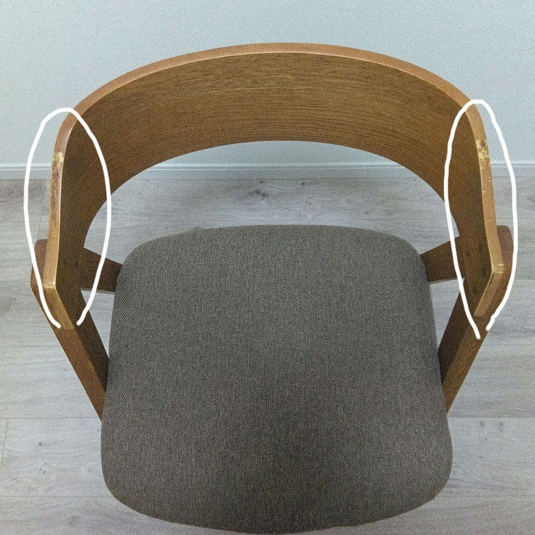 unico ELEMT ウニコ エレムト チェア 木脚 ブラウン