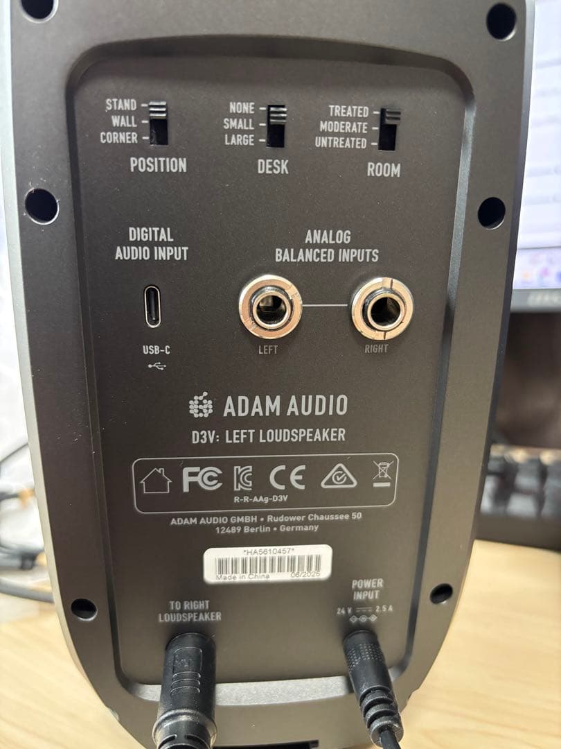 ADAM AUDIO D3V アクティブスピーカー