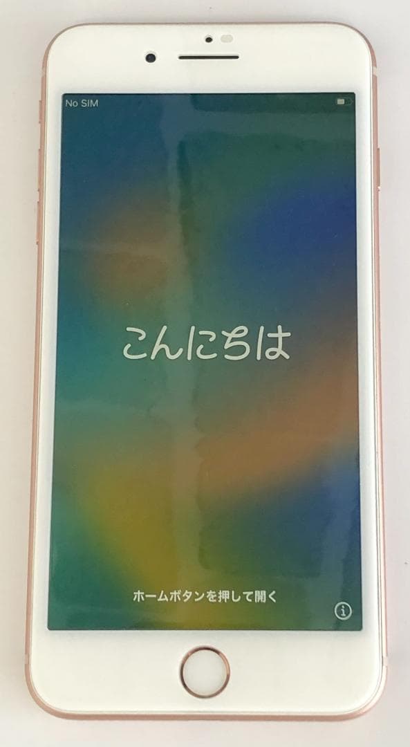 Apple iPhone 8 Plus 64GB ゴールド 利用制限〇