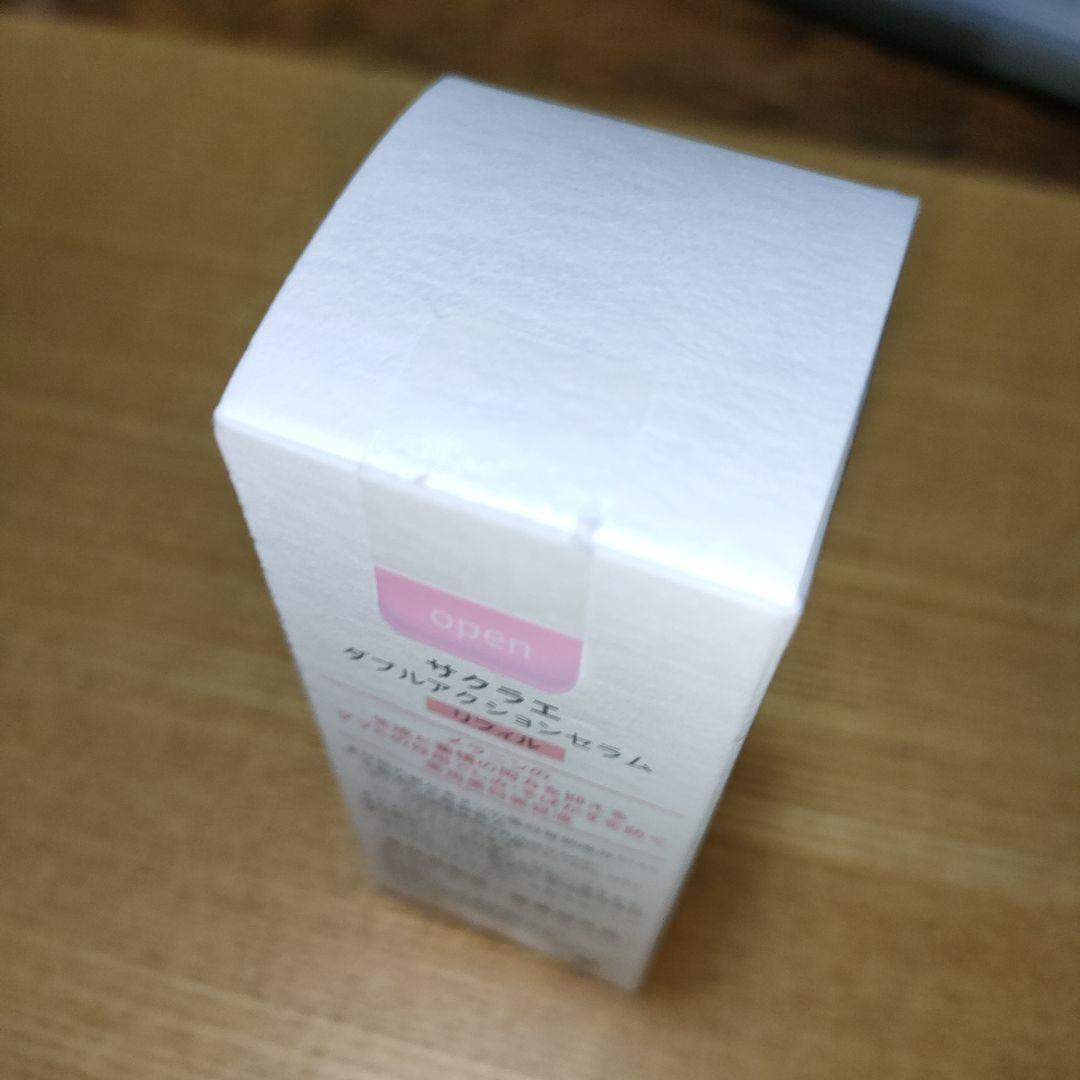 サクラエ ダブルアクションセラム 33mLリフィル