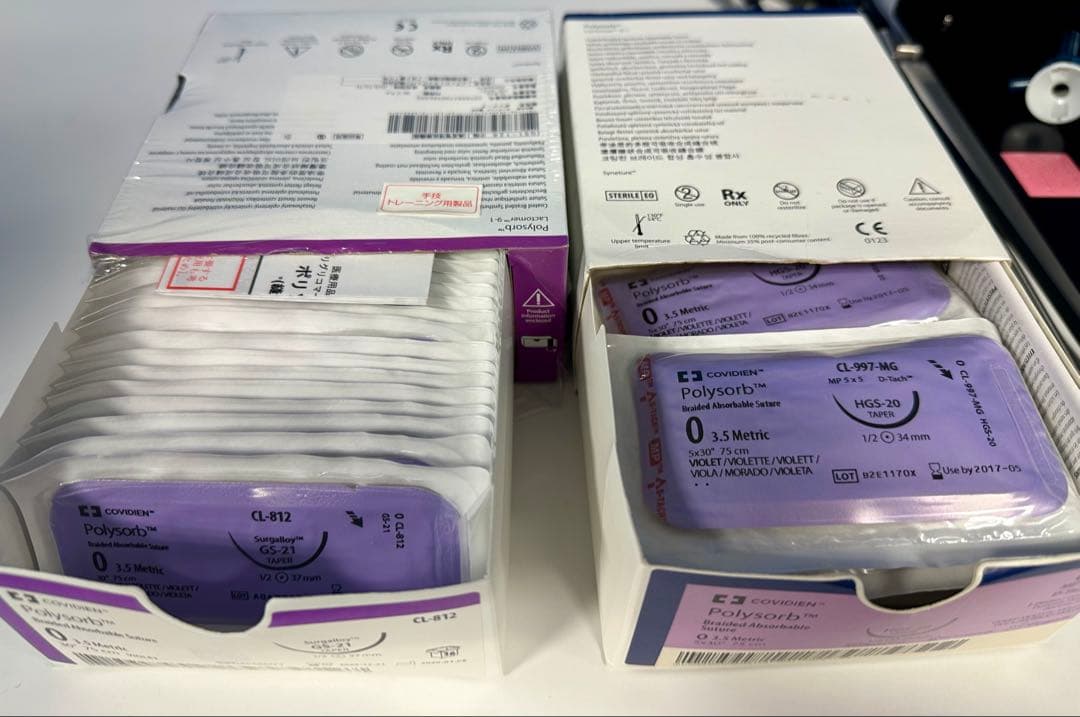 腹腔鏡手術練習キット　ラパロドライボックス　持針器・鉗子セット　婦人科　外科