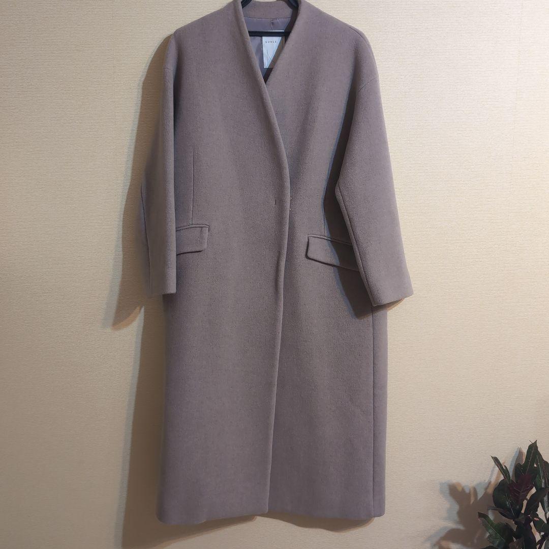 NOBLE ベージュ ノーカラー ロングコート
