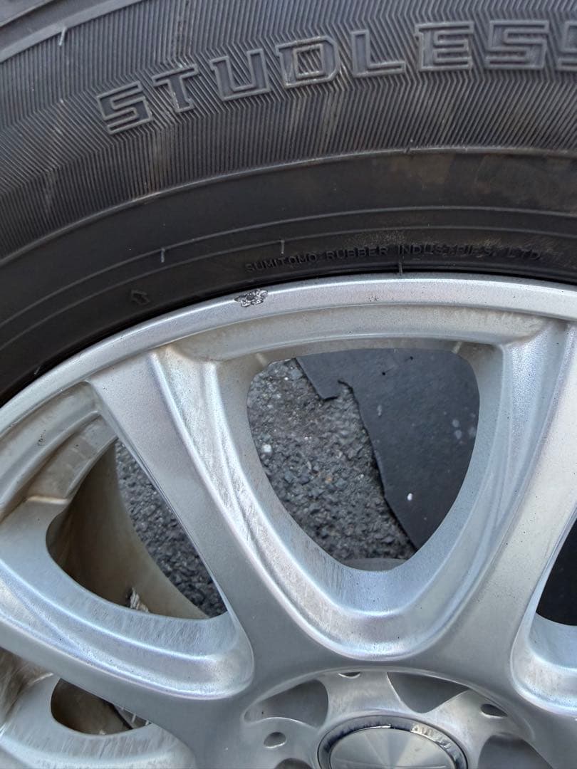 DUNLOP 195/65R15スタッドレスタイヤ 15インチ 4本セット