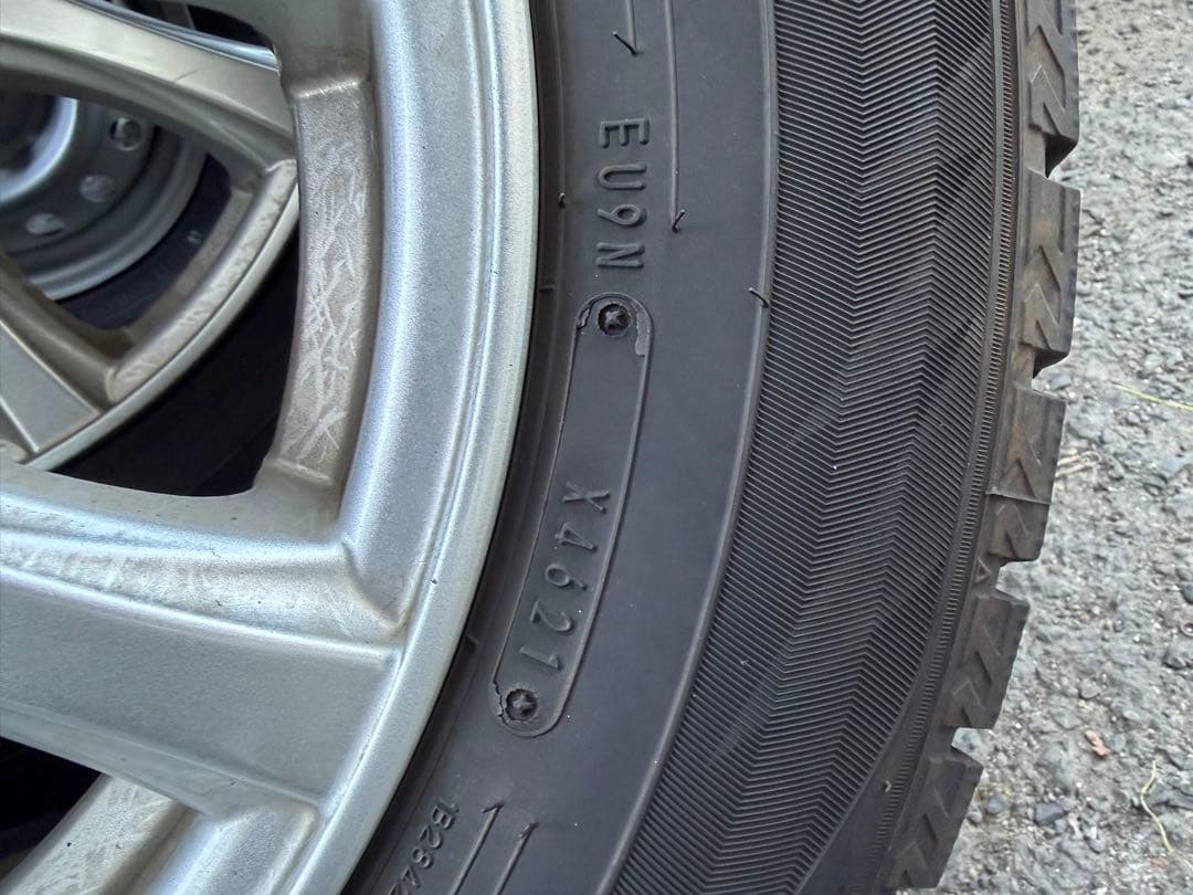 DUNLOP 195/65R15スタッドレスタイヤ 15インチ 4本セット
