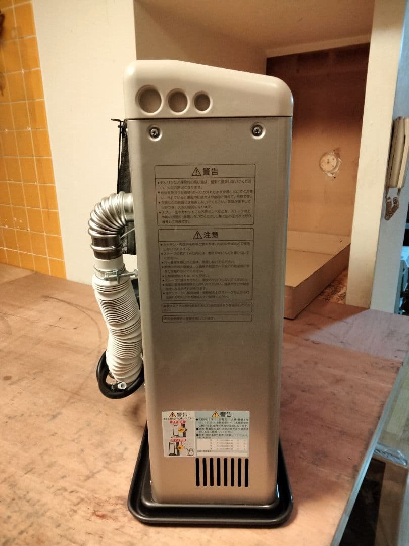 サンポットFF石油ストーブゼータス！品番「FFR‐563SX」2017年式中古品