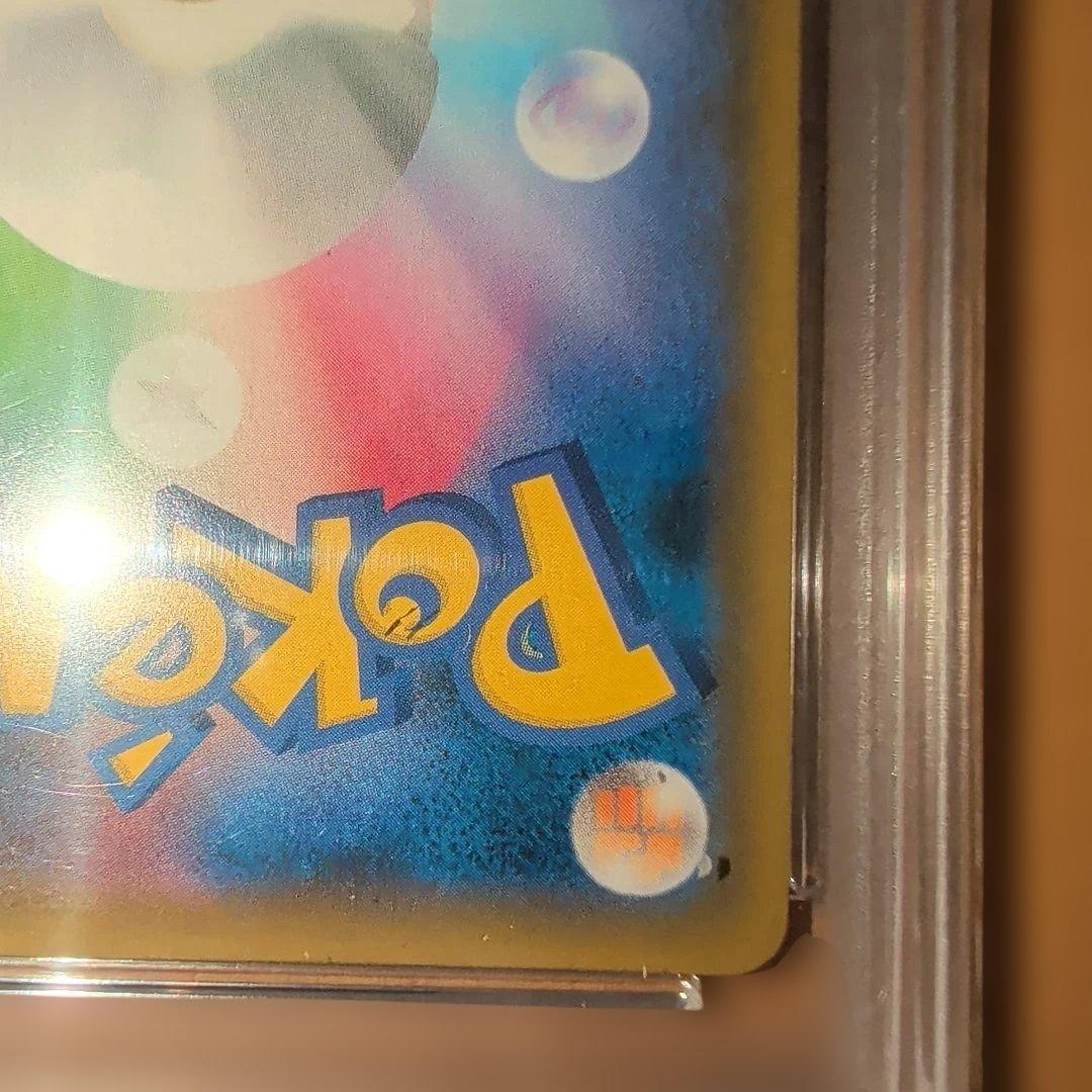 ス*ド様 ブルーの探索SR 【PSA10】