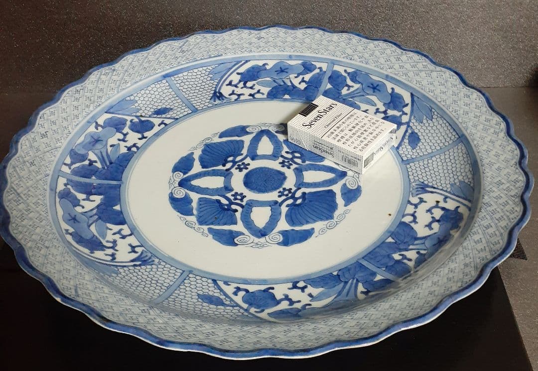 【上作品❗️】江戸時代後期　古伊万里　染付　朝顔に幾何学文様　44.7cm大皿