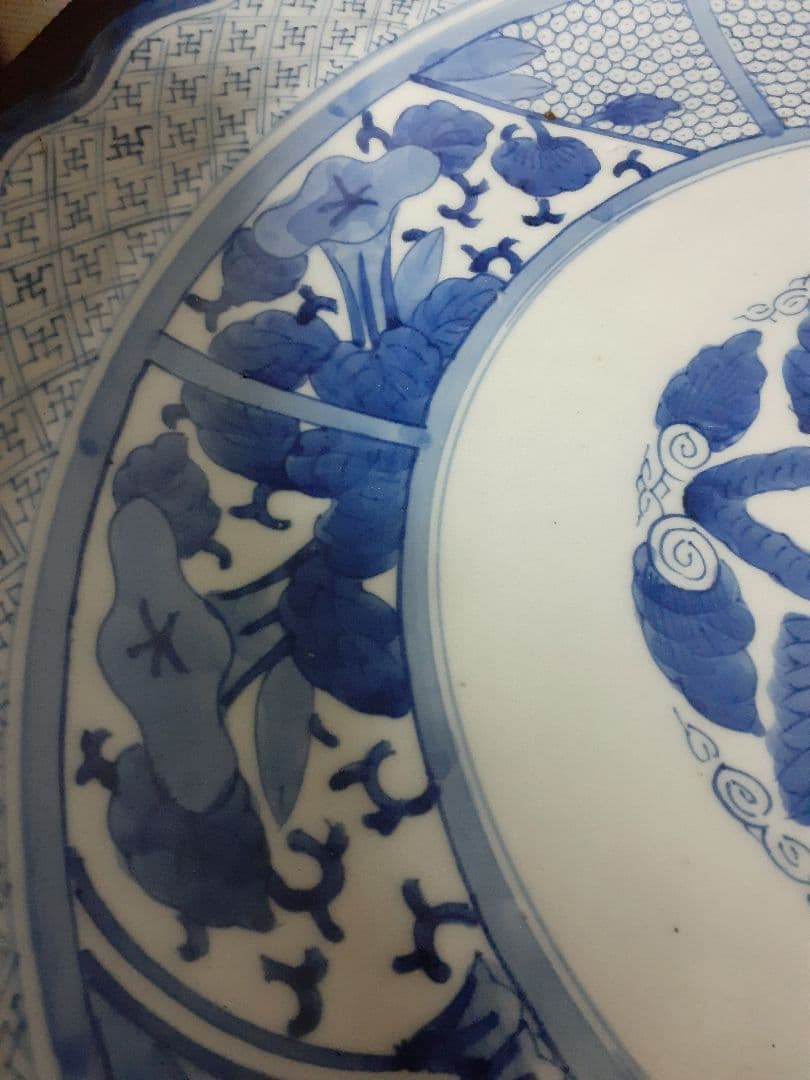 【上作品❗️】江戸時代後期　古伊万里　染付　朝顔に幾何学文様　44.7cm大皿