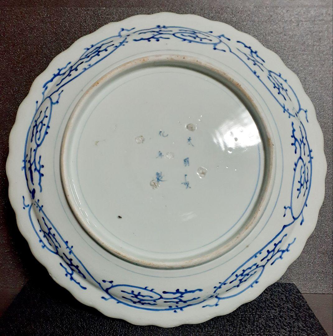 【上作品❗️】江戸時代後期　古伊万里　染付　朝顔に幾何学文様　44.7cm大皿