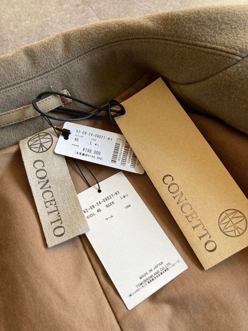 未使用新品 concetto コンチェット タイロッケンコート サイズL