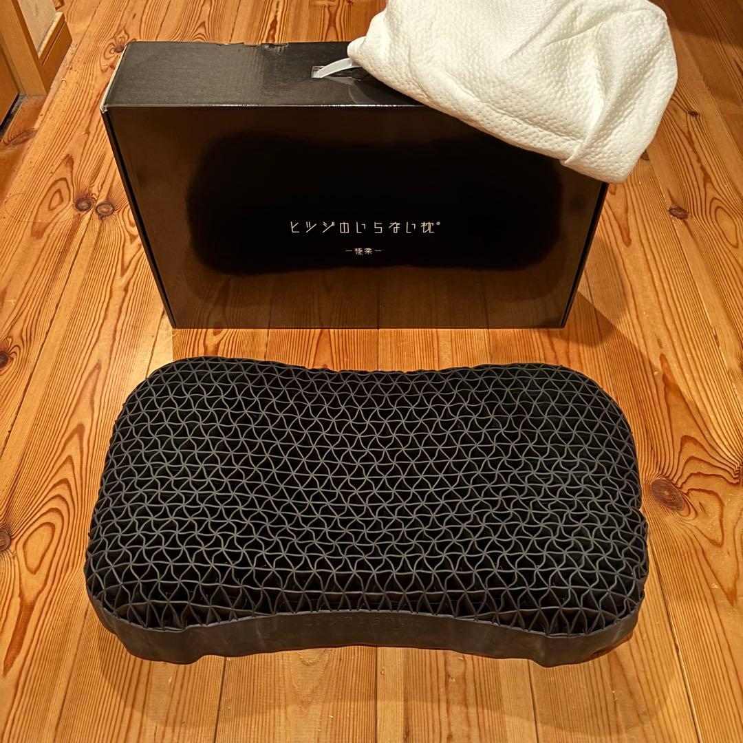 ヒツジのいらない枕 極柔