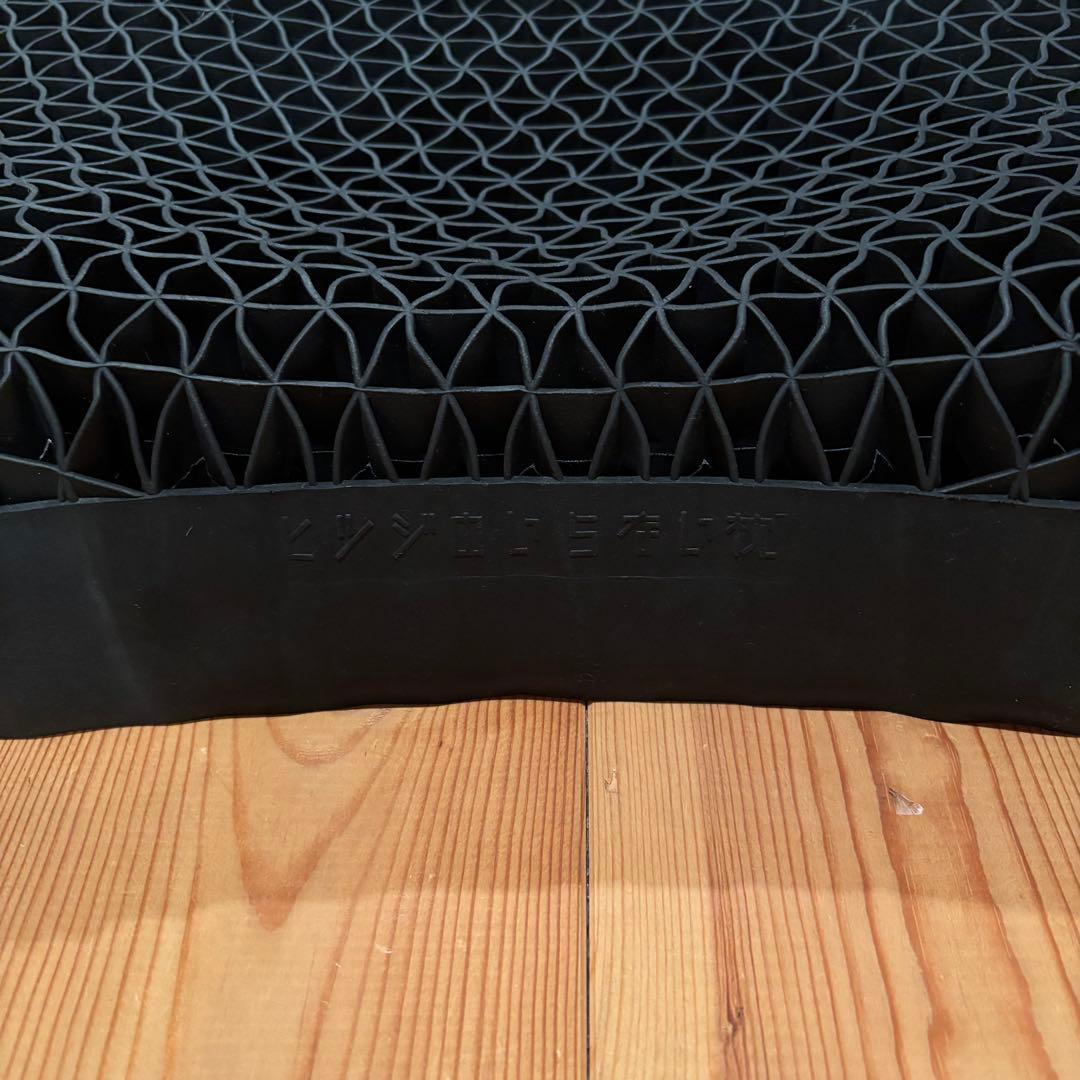 ヒツジのいらない枕 極柔