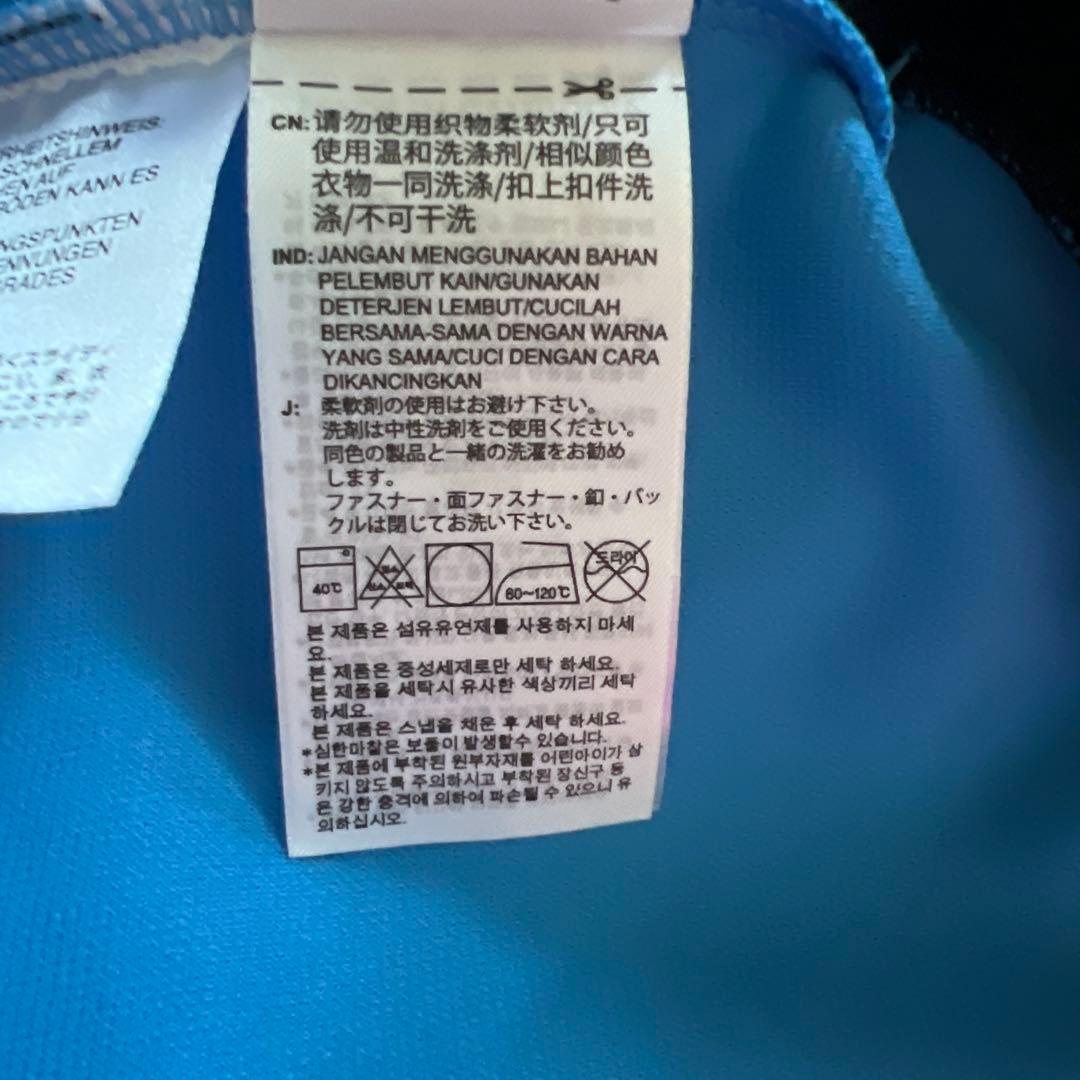 Arsenal AEROREADY 長袖ジャージ