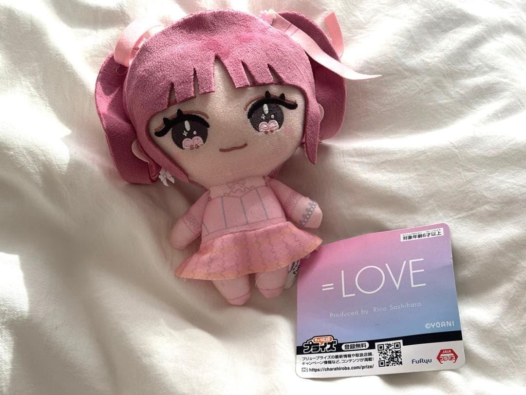 イコラブ 齋藤樹愛羅 ぬいぐるみ モーリーファンタジー マスコット ＝LOVE