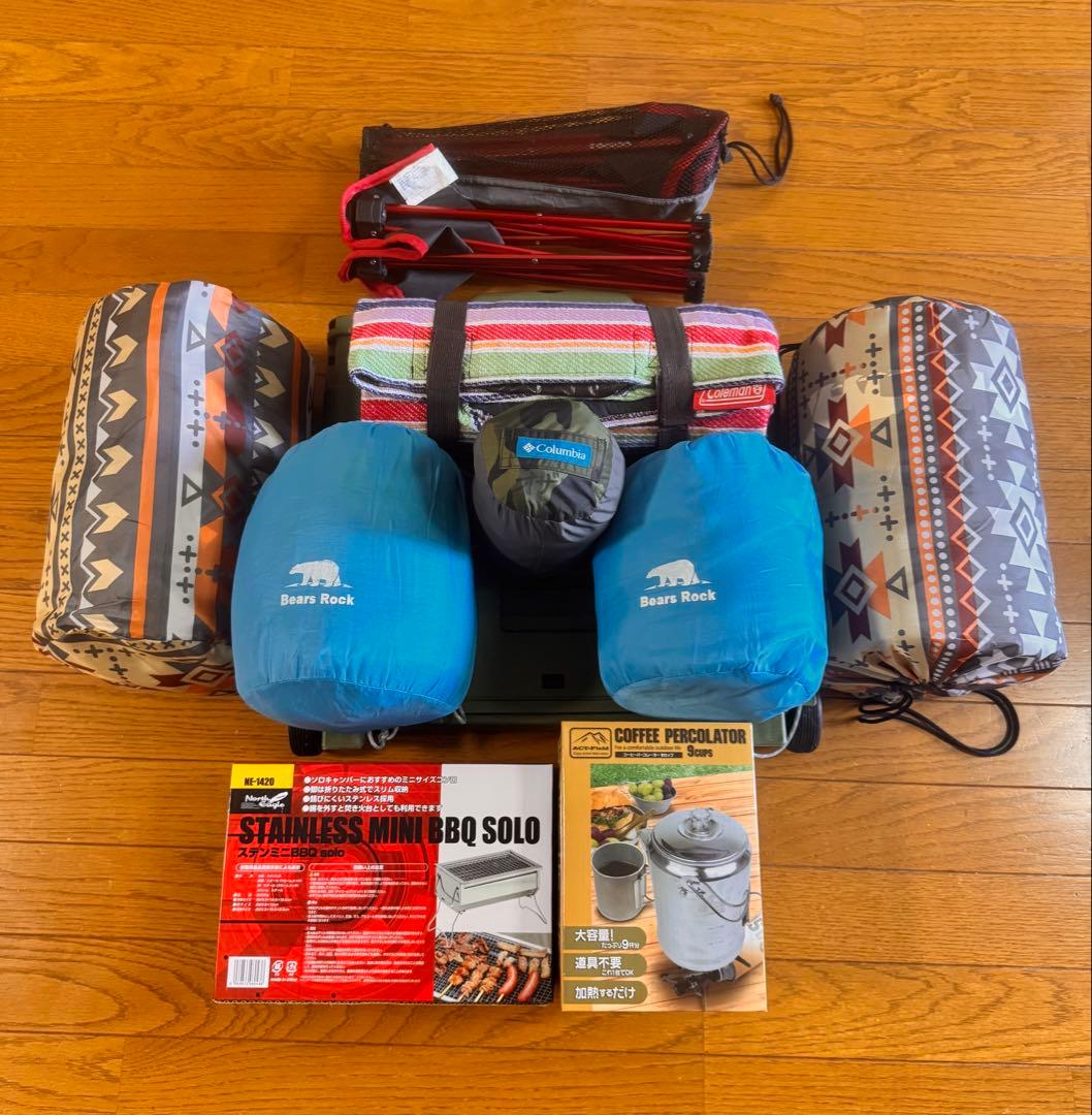 アウトドアセット