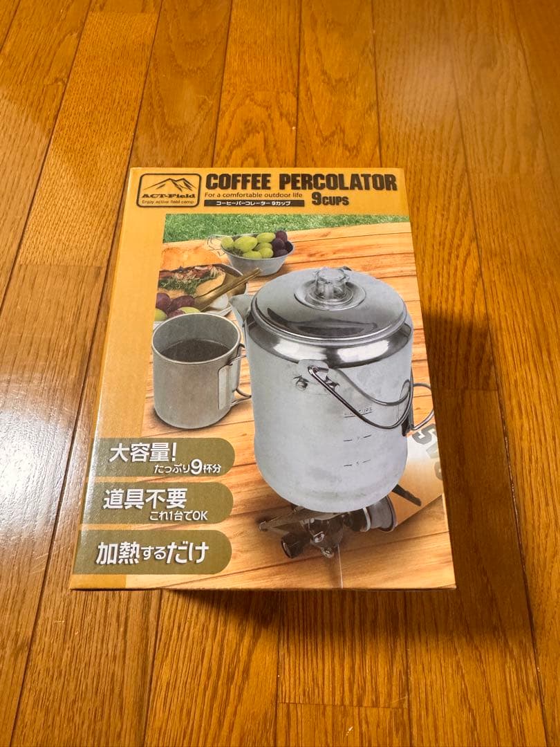 アウトドアセット