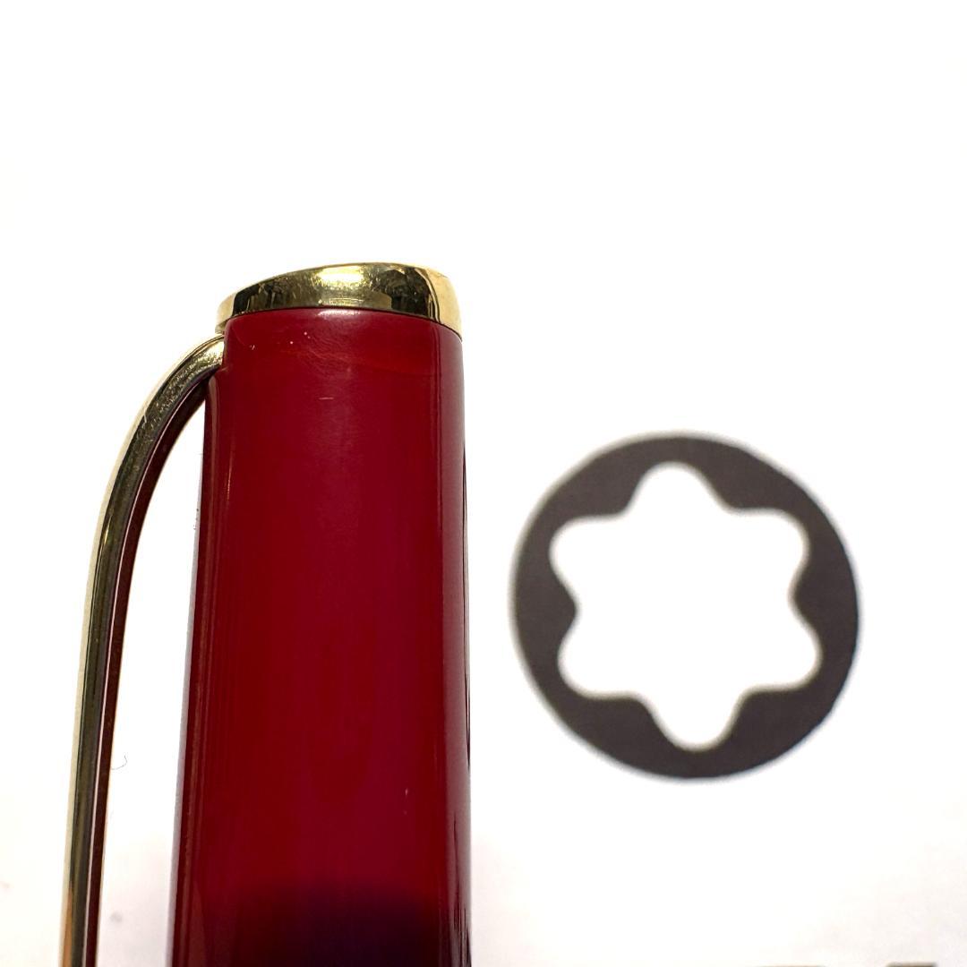 300.モンブラン　GENERATION　BP レッド／ゴールド