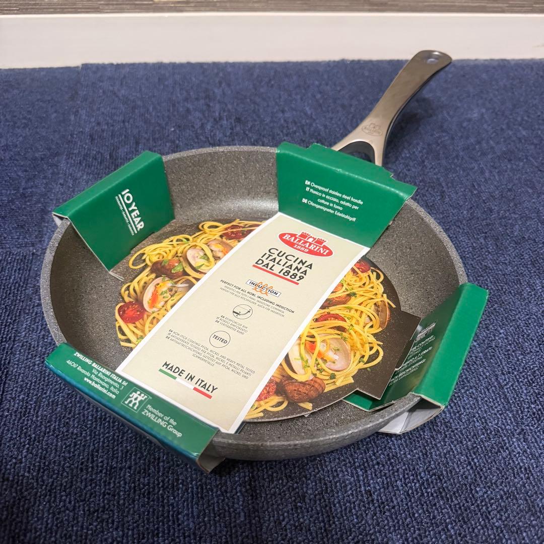 Ballarini サリーナ フライパン 24cm IH対応 未使用