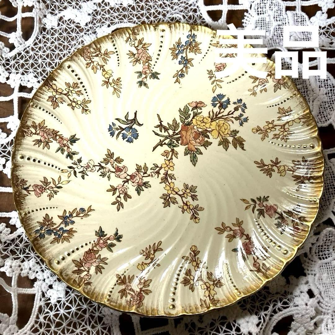 フランスアンティーク　サルグミンヌ　ルイ15世シリーズ　美品