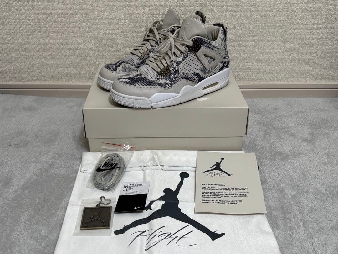 靴 NIKE AIR JORDAN 4 RETRO SNAKESKIN 28cm