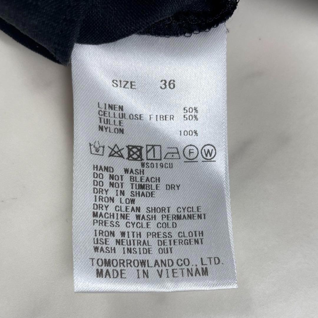 美品25SSボールジィ 今期 スムースラミー フリルカラーブラウス 洗える 現行