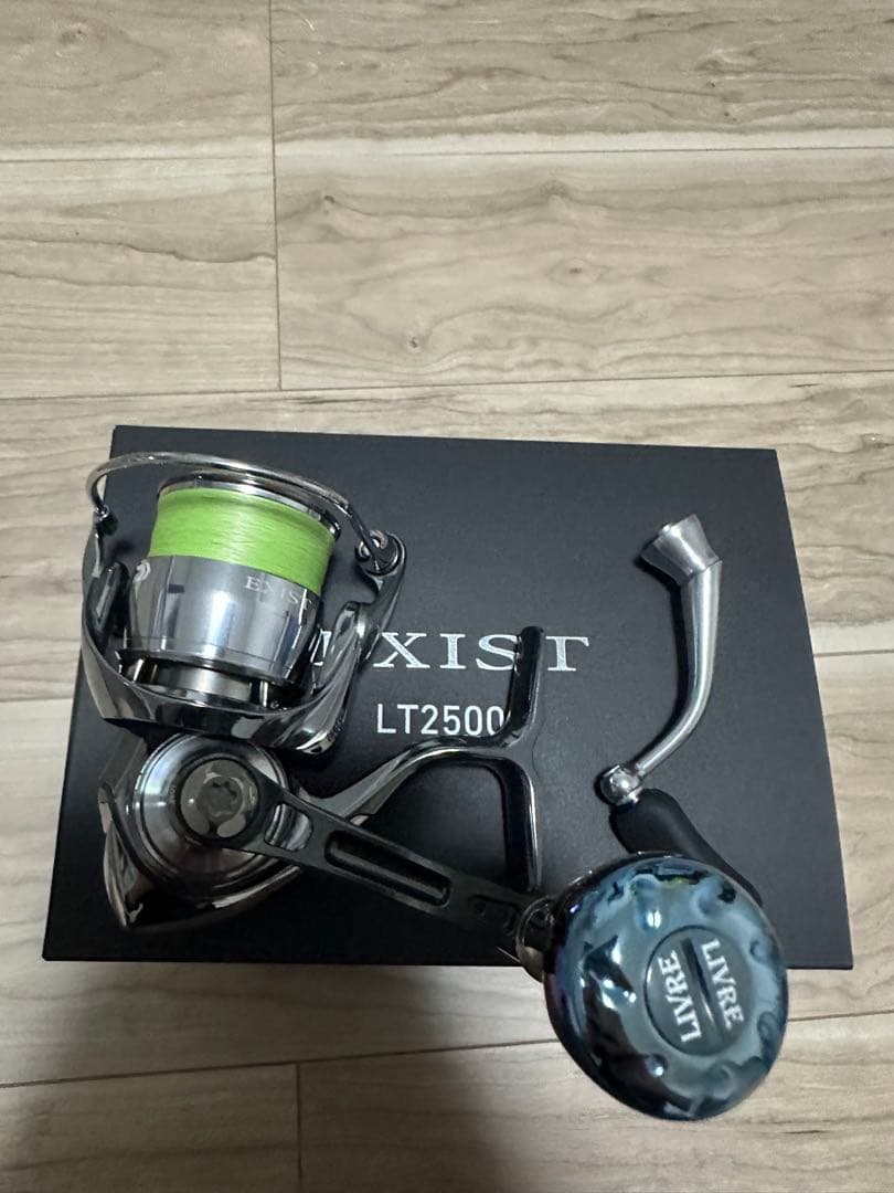 22イグジスト2500S リブレハンドル無し