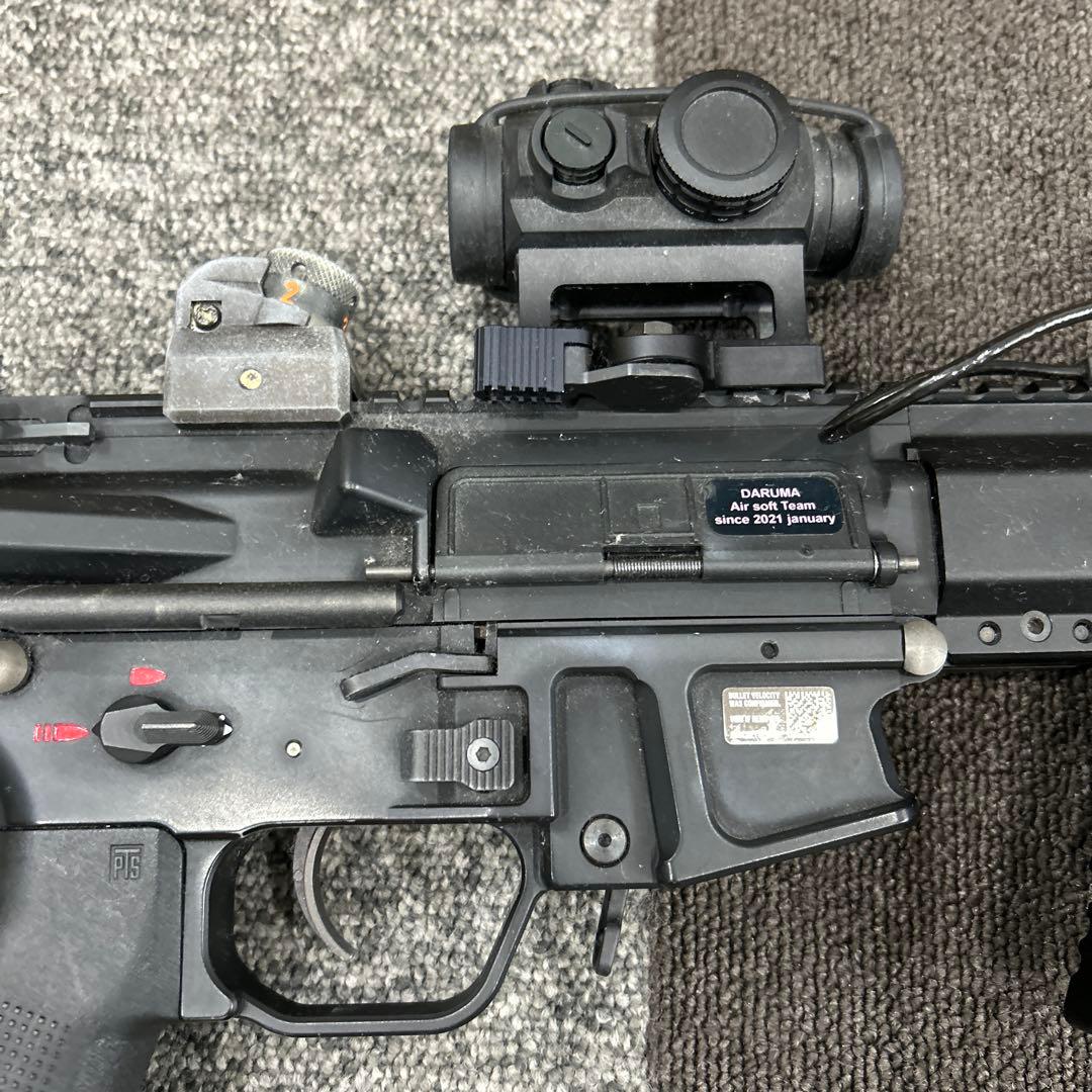 トイガン KSC QRF mod.1 TEG