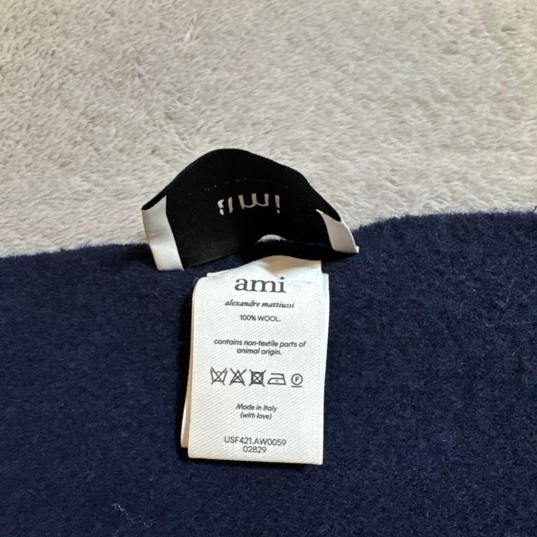 【AMI PARIS】アミパリス 紺色マフラー