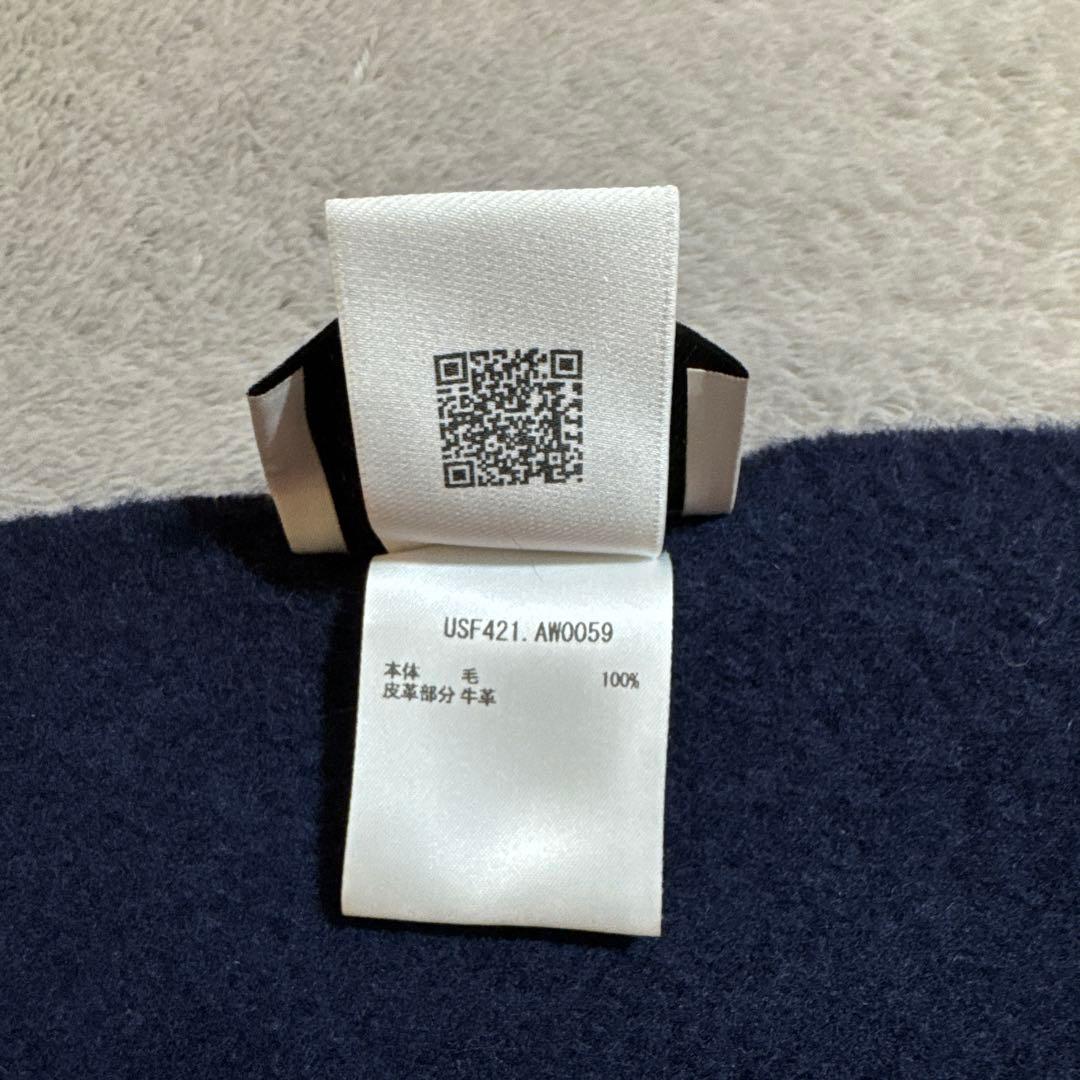 【AMI PARIS】アミパリス 紺色マフラー