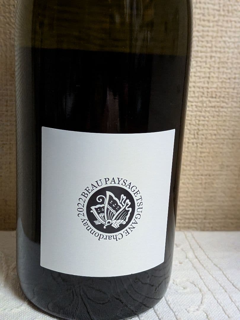 ボーペイサージュ Chardonnay 2022