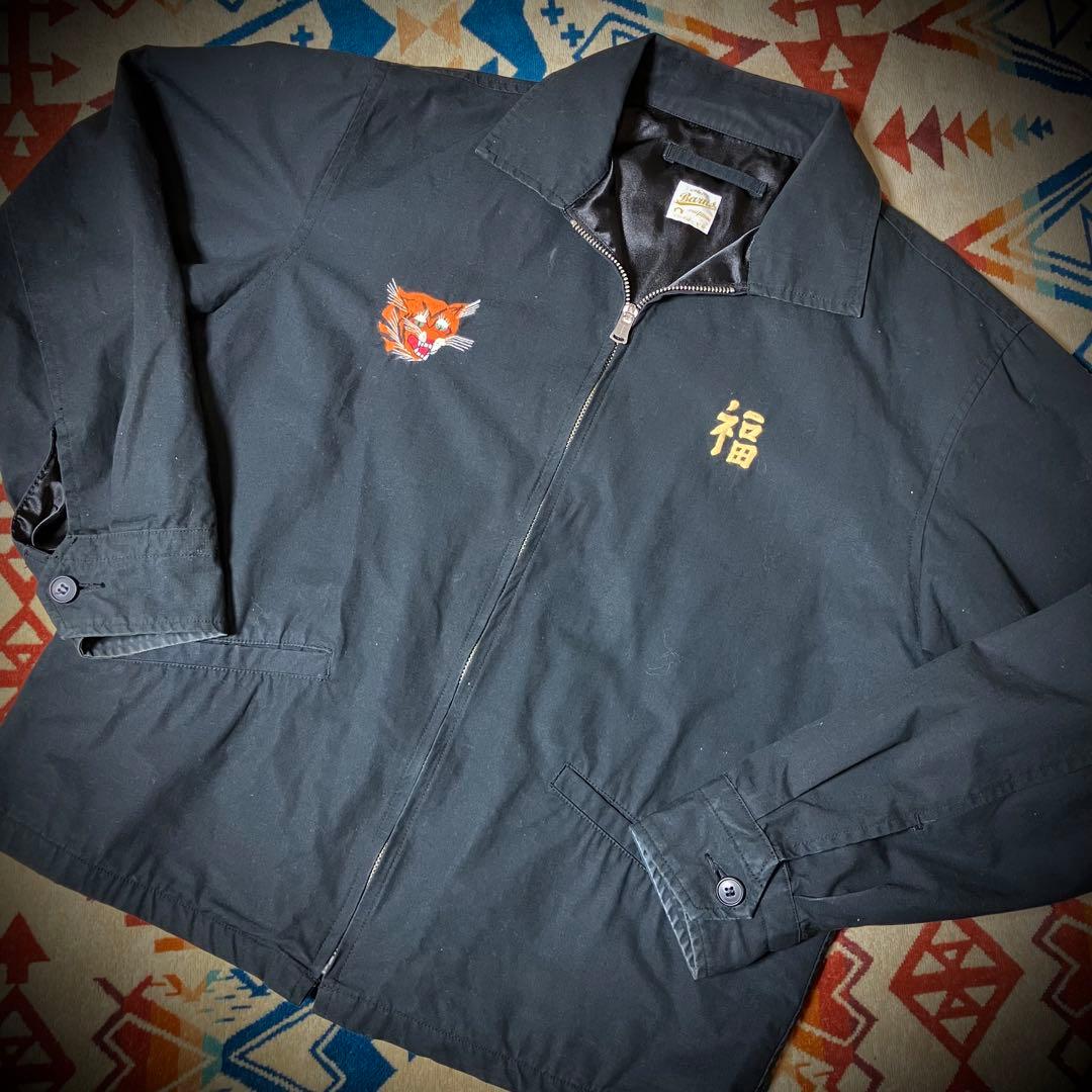 【美品】BARNS ベトジャン