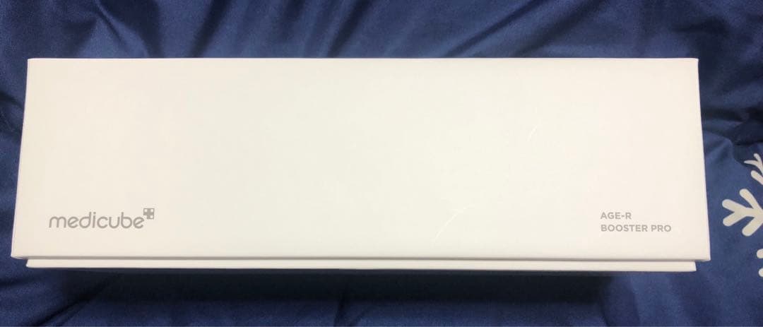 メディキューブ ブースタープロ AGE-R イエロー