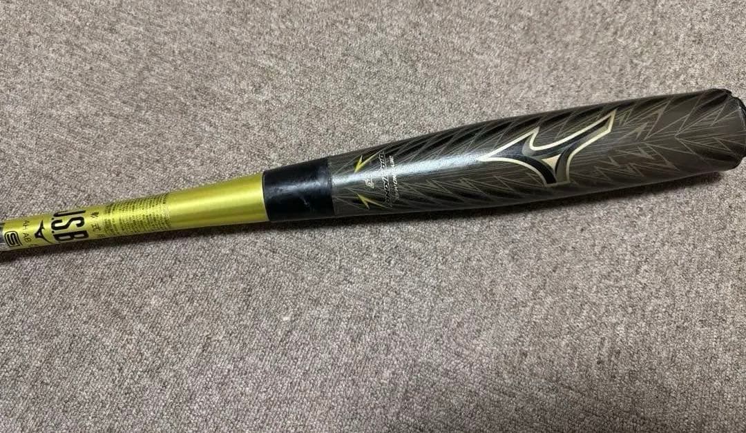 ミズノ ビヨンドマックス ギガキング02 限定モデル トップバランス　84cm