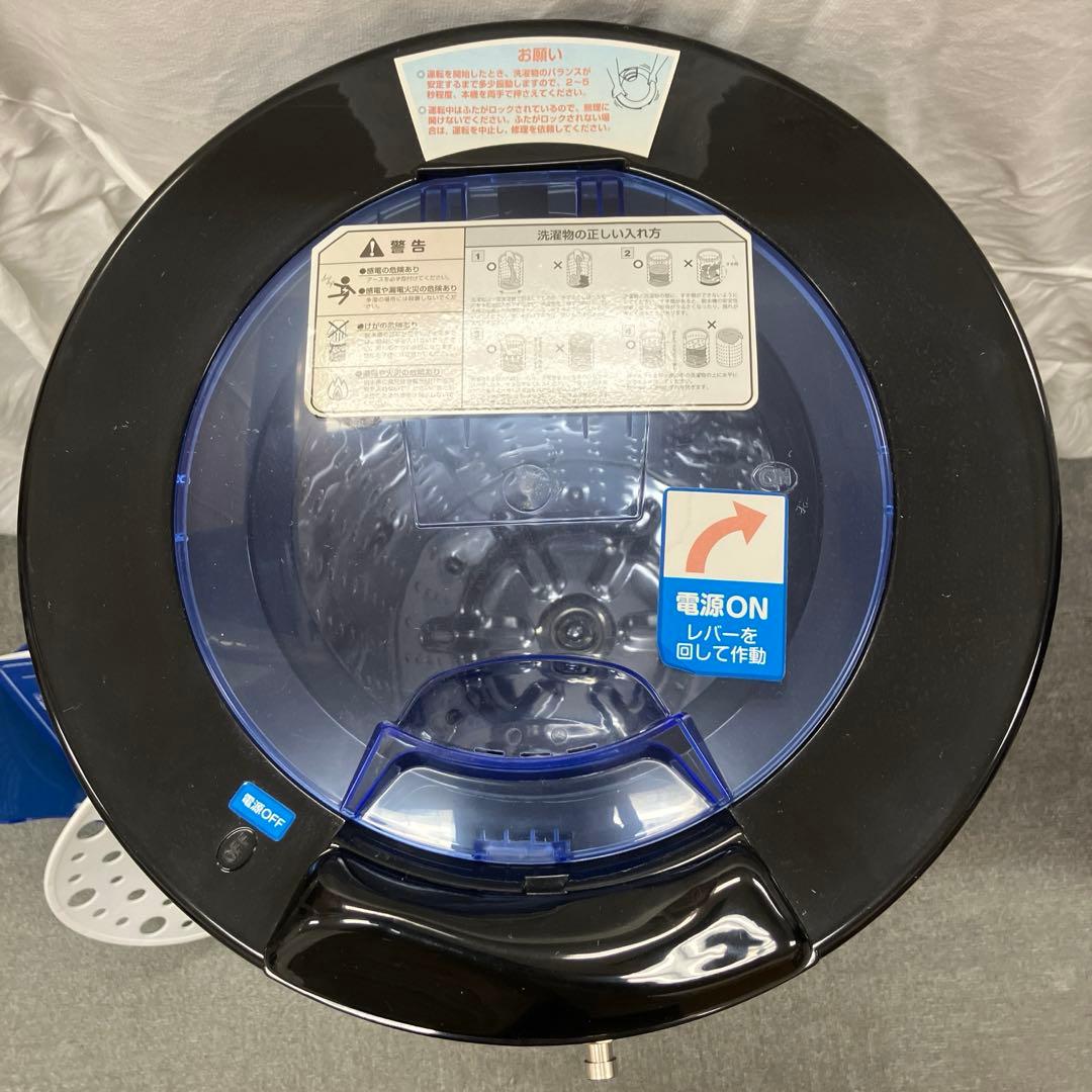 極美品　高速脱水機 ドライサイクロン ステンレスシルバー HS-S60A