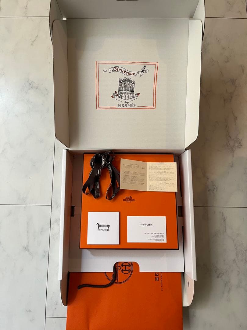 【♪2枚セット】エルメス HERMESイポモビル　デザートプレート⭐︎公式正規品