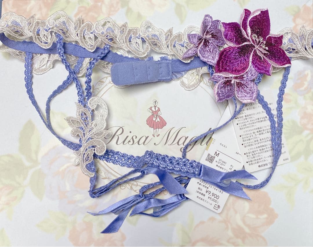 【即購入OK】サルート80G ガーターベルト　Mサイズ　PU