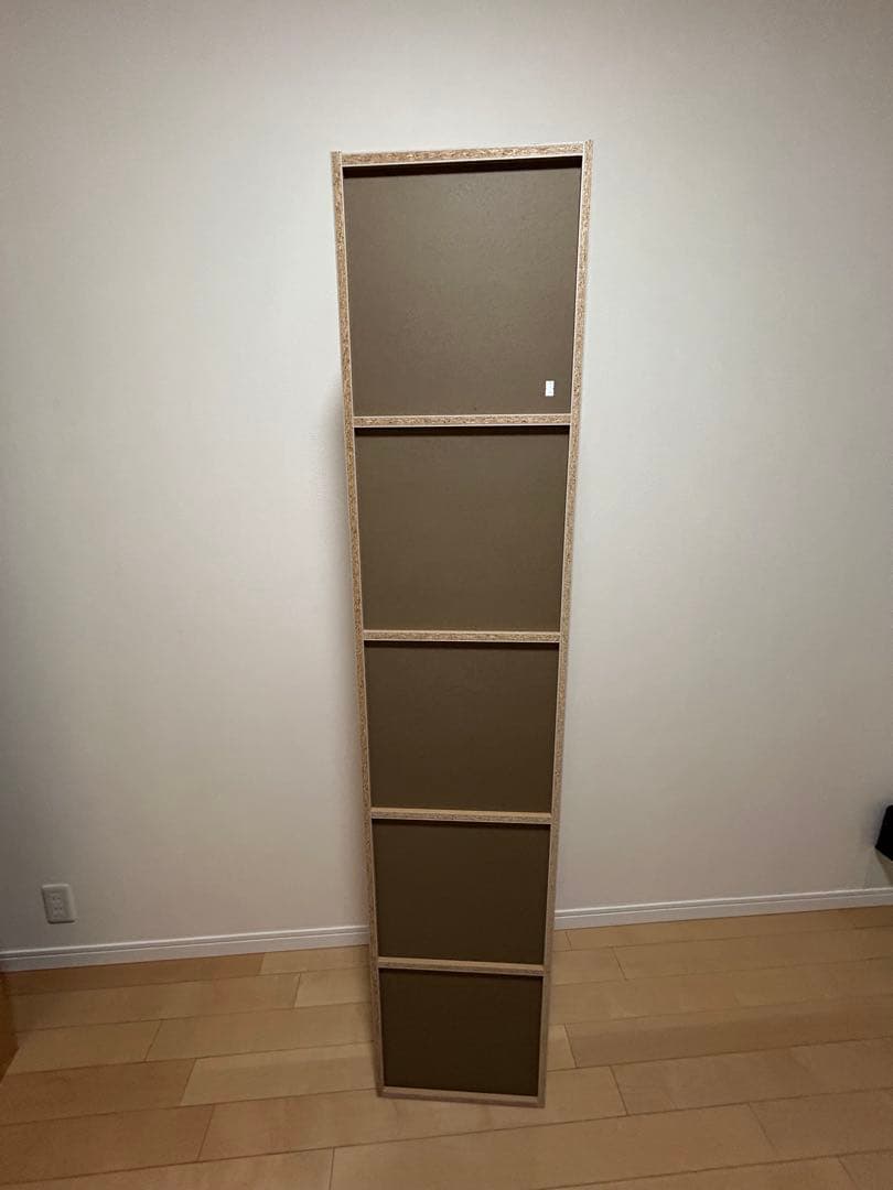 無印良品 パルプボードボックス　A