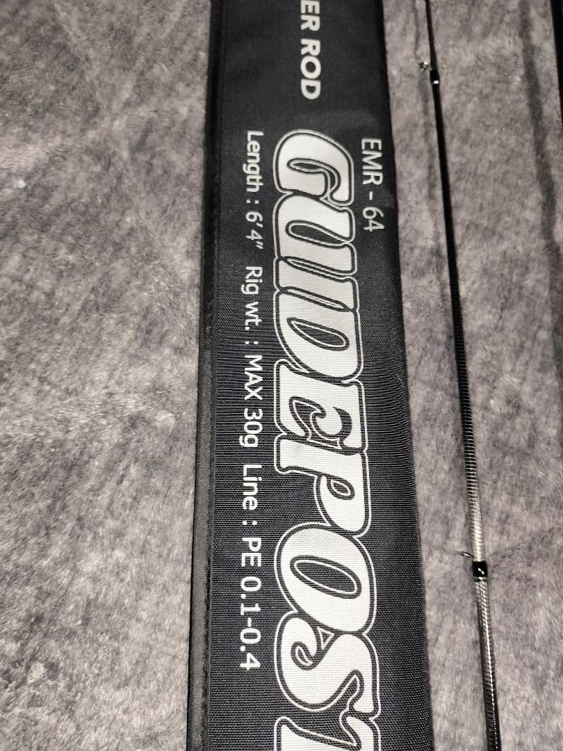 34 emr-64 ガイドポストサーティーフォー ボートアジング