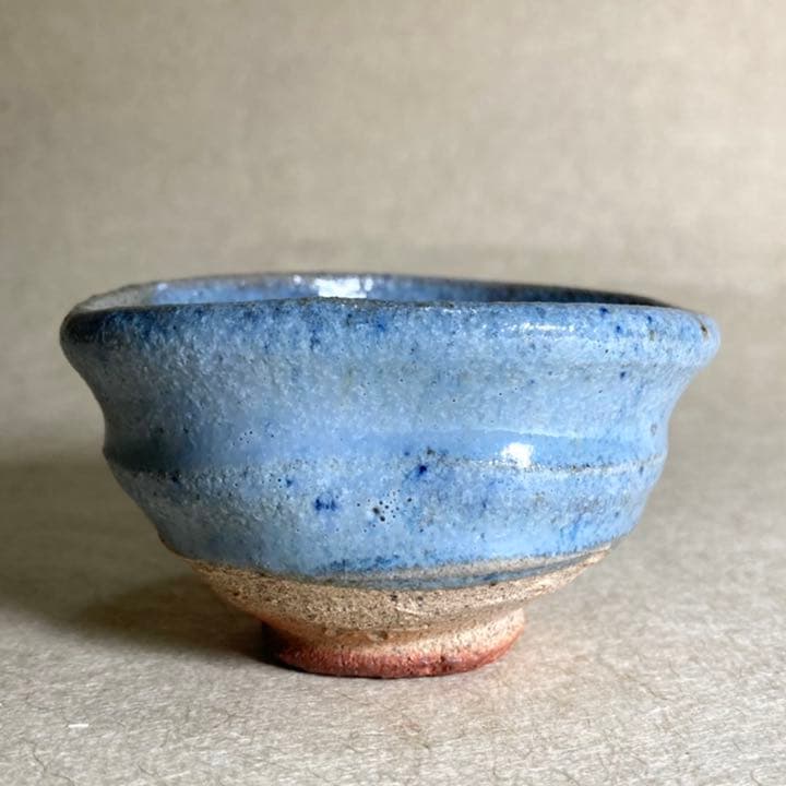 青斑唐津沓形ぐい呑　唐津焼　ぐい呑　焼き物　陶器　酒器　陶芸