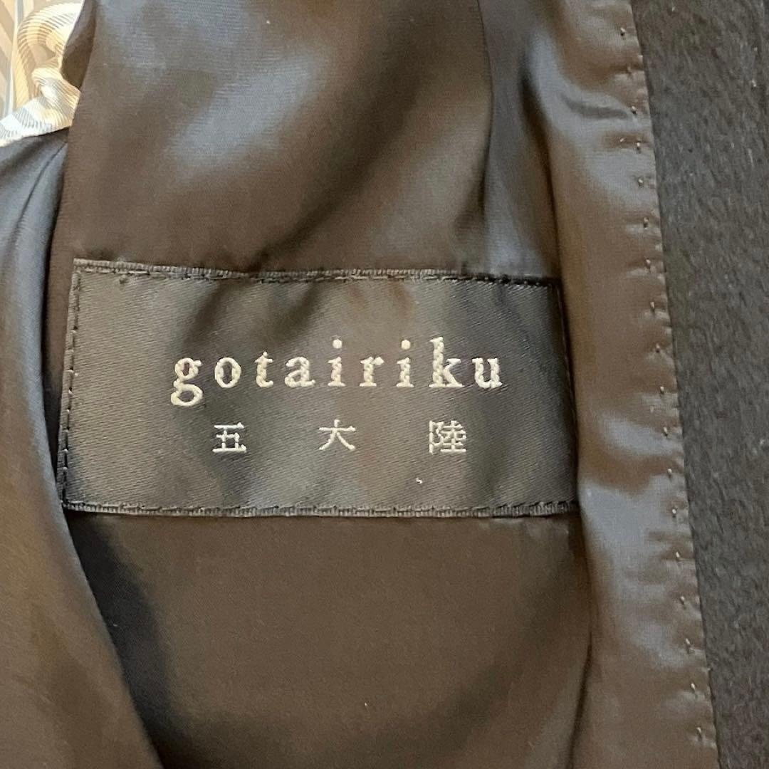 ⭐️カシミヤ100%⭐️五大陸 オンワード ステンカラーコート XL ビジネス