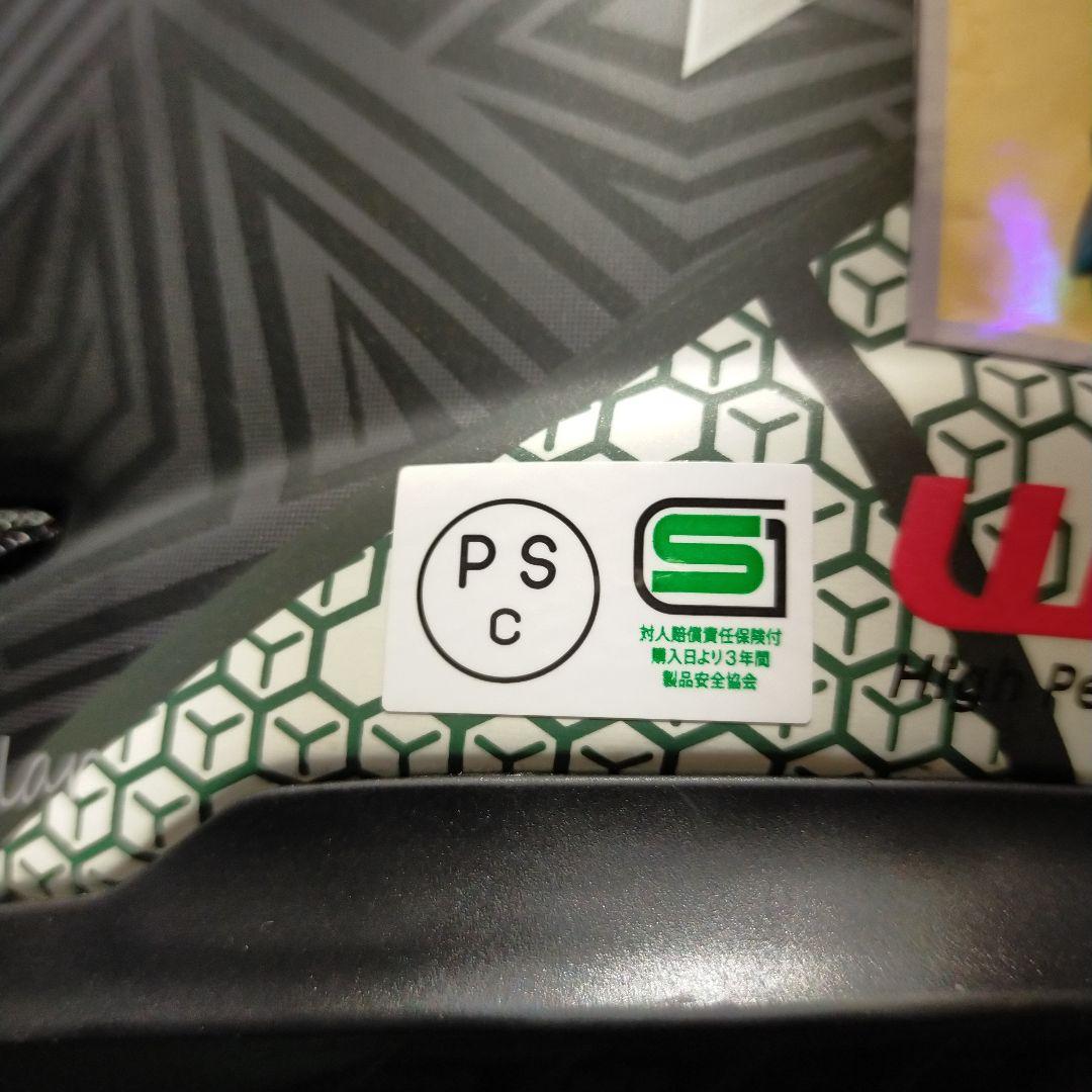 WINS FORCE SS フルフェイスヘルメット Lサイズ