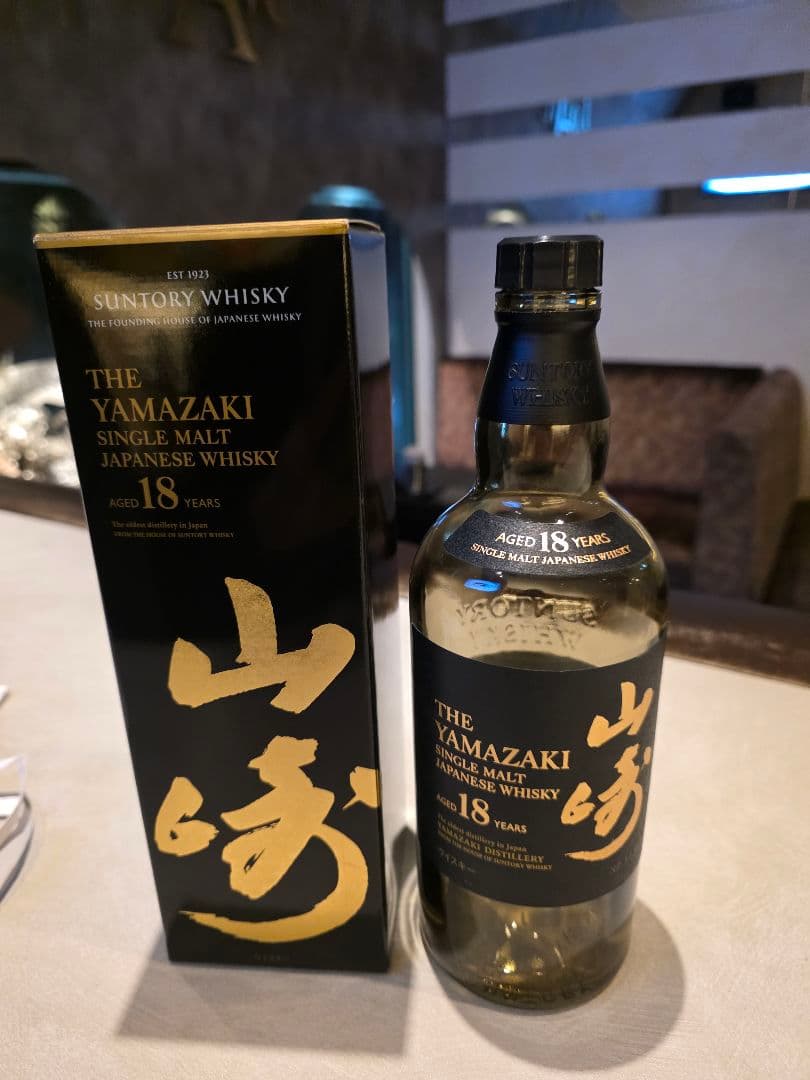 山崎 18年 シングルモルトウイスキー 700m空きビンl