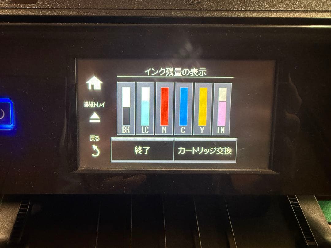 EPSON EP808AB ジャンク
